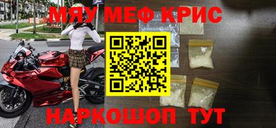гашик Бугуруслан