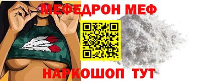 кокаин перу Бузулук