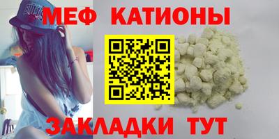 гашик Бугуруслан