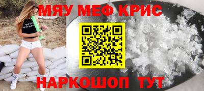 кокаин перу Бузулук
