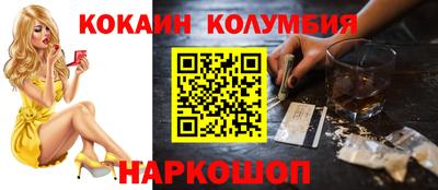 гашик Бугуруслан