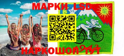 кокаин перу Бузулук