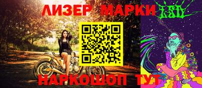 гашик Бугуруслан