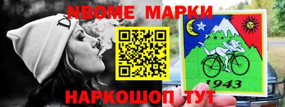 гашик Бугуруслан