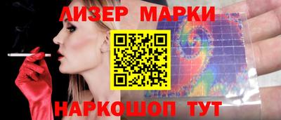 гашик Бугуруслан