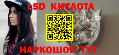 мефедрон мука Мариинск