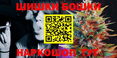 кокаин перу Бузулук