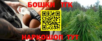 а пвп мука Малоярославец