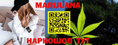 гашик Бугуруслан