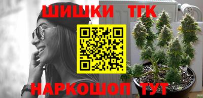 кокаин перу Бузулук