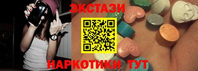 гашик Бугуруслан