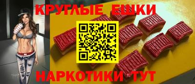 кокаин перу Бузулук