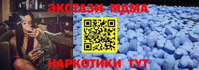 гашик Бугуруслан