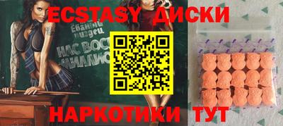 бошки Малгобек