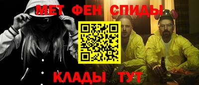 кокаин перу Бузулук