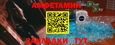 гашик Бугуруслан