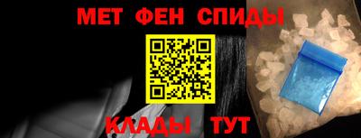 гашик Бугуруслан