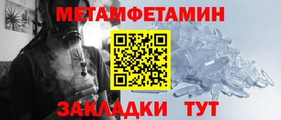 гашик Бугуруслан