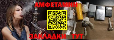 кокаин перу Бузулук