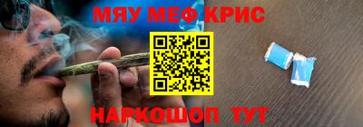 кокаин перу Бузулук