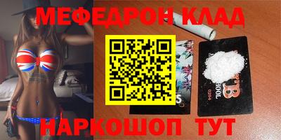 гашик Бугуруслан