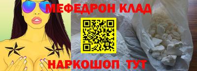 гашик Бугуруслан